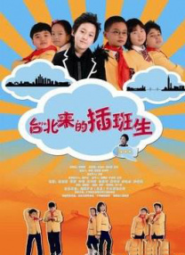 成人综合在线视频